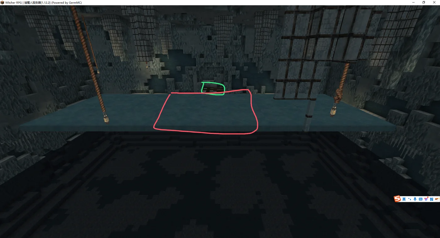 Green buffer, red trigger: whoever crosses first pulls the whole raid in.